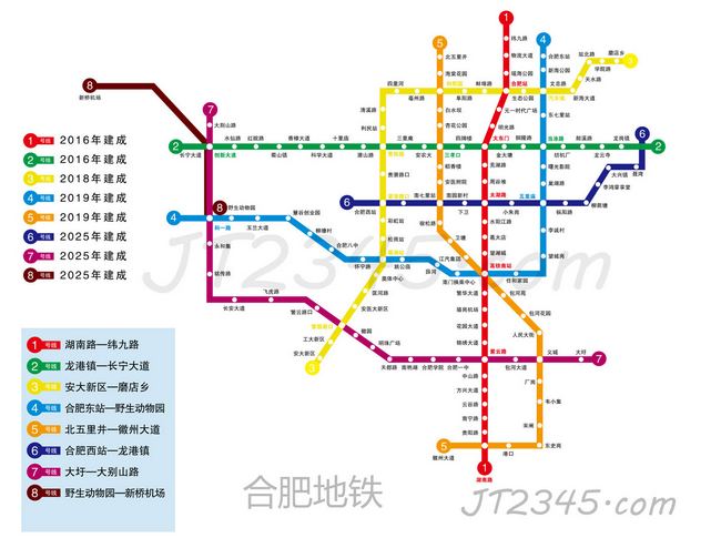 鍚堣偉鍦伴搧綰胯礬鍥? border=0></a>
</fieldset>


</ul></div></div>
<div   id=