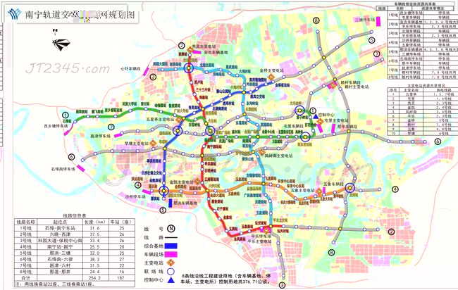 鍗楀畞鍦伴搧綰胯礬鍥? border=0></a>
</fieldset>


</ul></div></div>
<div   id=